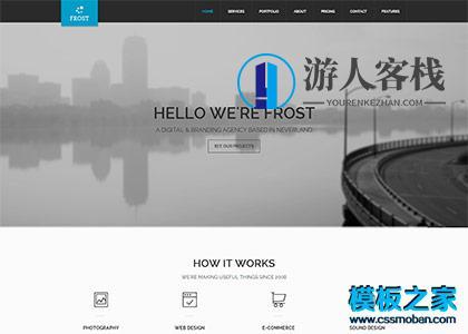 摄影工作室网站搭建Frost黑色大图婚纱摄影宽屏bootstrap模板