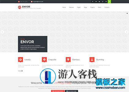 简约大气商业展示网站源码Envor宽屏展示HTML5商业bootstrap模板