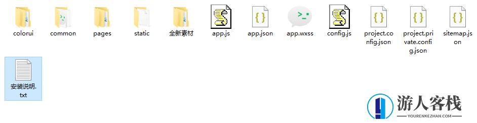国庆新年圣诞节日头像框微信小程序换头像源码源码带流量主广告