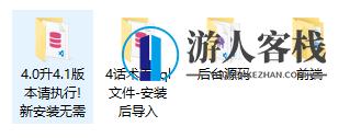 恋爱聊妹术微信小程序源码