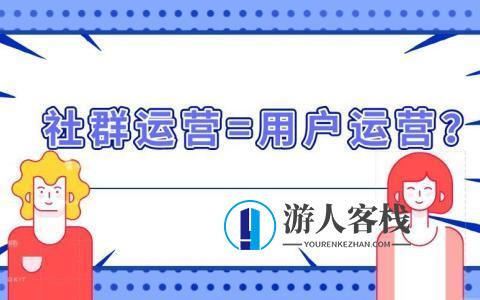 社群运营干货分享资源包 百度网盘
