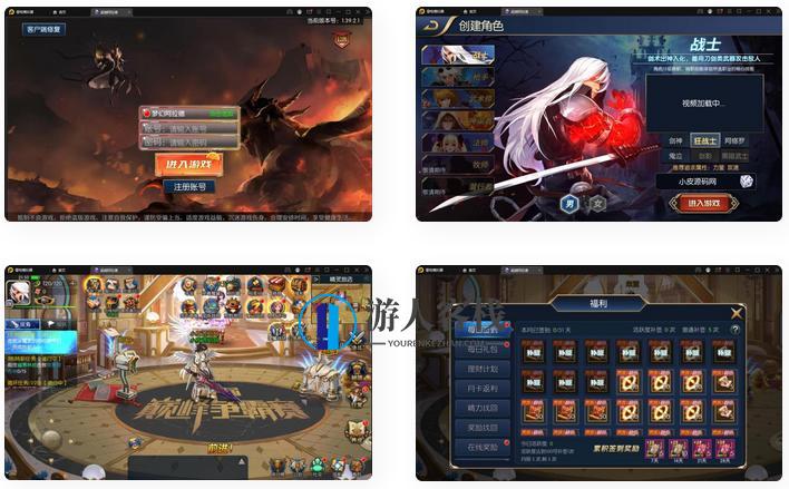 横版闯关手游【梦幻阿拉德】最新整理Linux手工服务端+运营后台+GM授权后台+安卓苹果双端