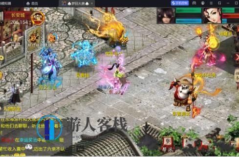 物集西游红木水墨一键服务端 修复全部自动任务，Android端和PC端可以互通