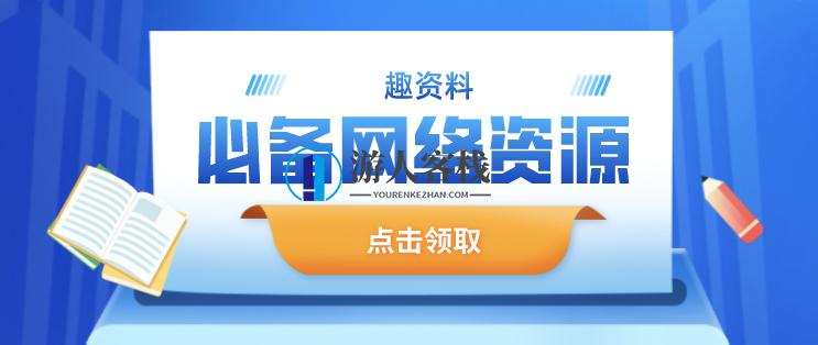 个人所得税改革新政解析与应用实务
