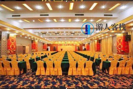 年会最全策划统筹方案_游人客栈