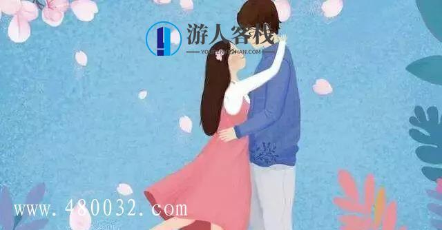 抖音某情感博主全套课程