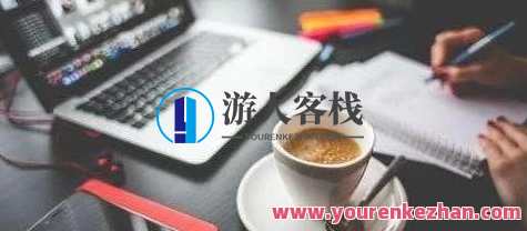 2020年最新商业计划书大合集 百度云盘分享