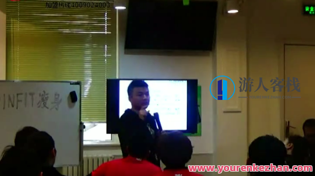 JOINFIT私教工作室落地运营，店长运营管理系列