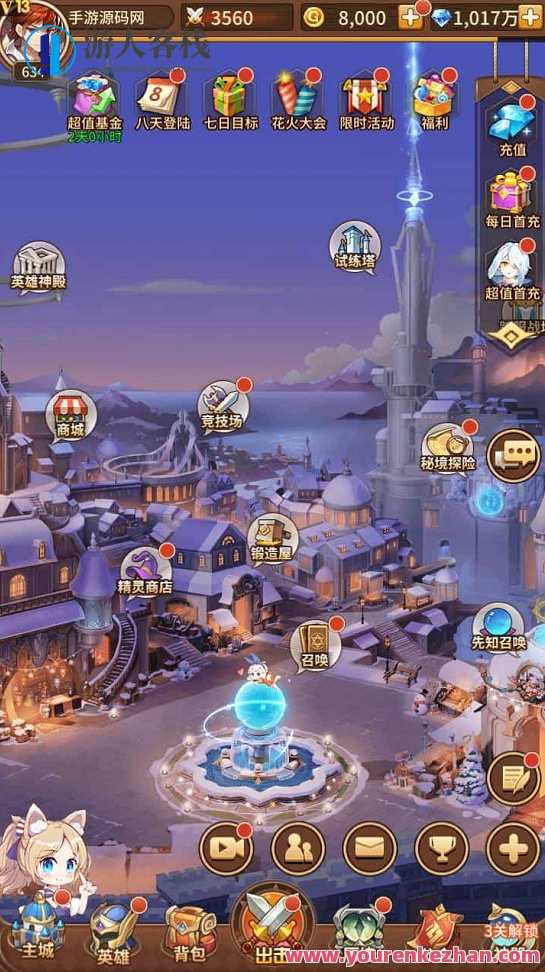 SS之光之新宝石异能35星免热更优化版_经典二次元动漫卡牌剧情回合手游_Linux服务端_通用视频教程_多功能GM网页后台,手游源码,h5游戏源码,手机游戏源码,免费游戏,网单游戏,第5张