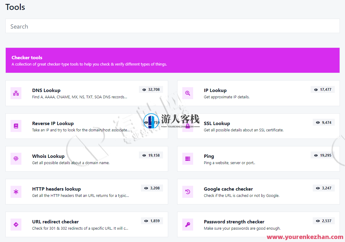 PHP在线工具箱-66toolkit v16.0.0：简明实用的PHP开发利器 PHP在线工具箱-66toolkit是一款功能强大的PHP开发工具箱