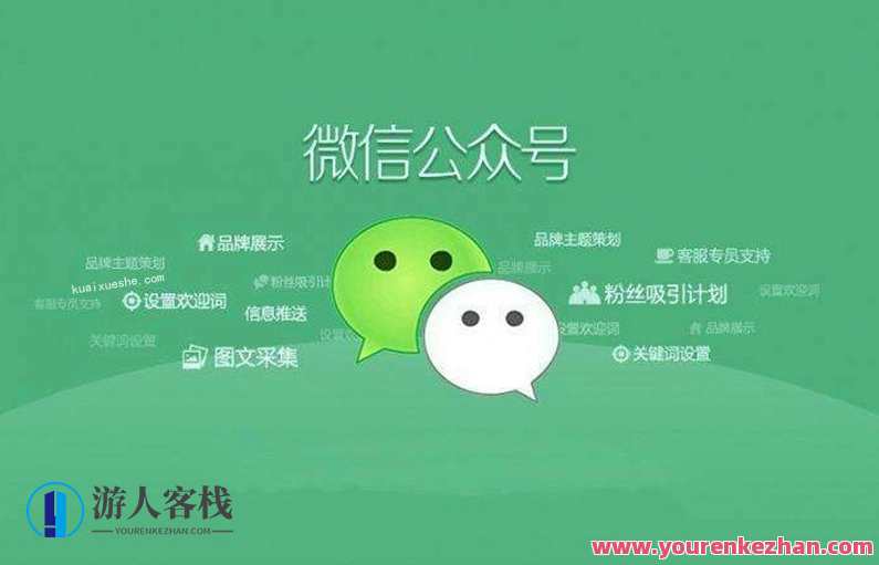 倪叶明·蓝海公众号矩阵项目训练营，0粉冷启动，公众号矩阵账号粉丝突破30w