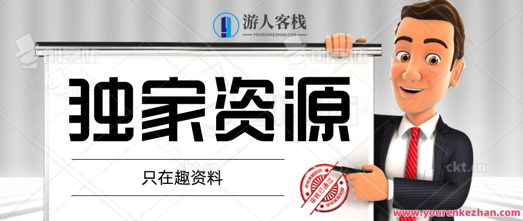 用心理学实现自我进化百度分享