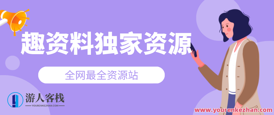 开课吧数字化商业分析与管理精英班01期 数字化管理，提升管理高效率,管理,直播,发展,团队,数据分析,第1张