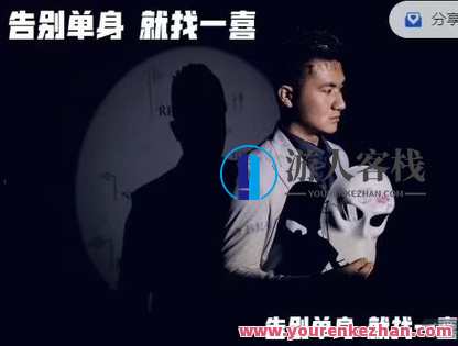 一喜情感《吸引力》一共十集视频课程,课程,成长,第2张