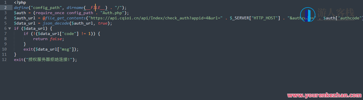 PHP goto解密工具下载,微信,第4张