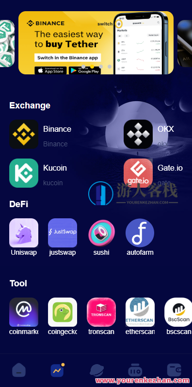 海外版区块链投资系统/元宇宙投资理财系统/云矿机投资源码,区块链,第4张