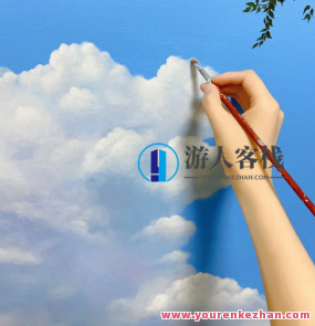 一朵云山水绘画2023年百度云盘分享