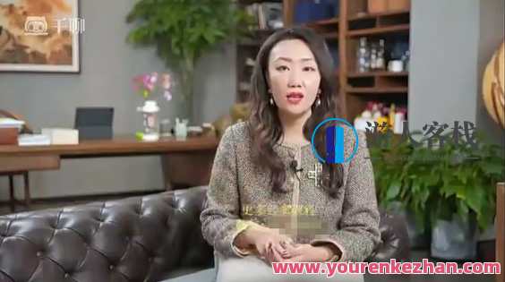 例子姐成功女性的向上社交课 女性情商提升课 百度云盘分享,课程,学习,第2张
