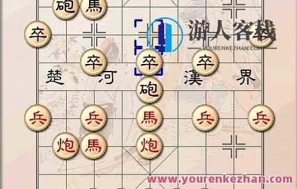 中国象棋：和小苏学中国象棋—中炮对屏风马专辑