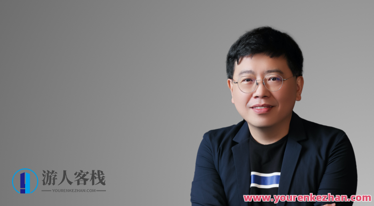 天生全球化：企业结构性增长新机会 百度云盘分享