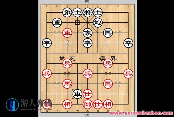 中国象棋:陈昭宇中国象棋顺炮,课程,第1张 中国象棋:陈昭宇中国象棋顺炮,课程,第1张