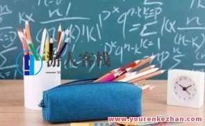 学而思-刘飞飞 初一英语必学300单词高频考点