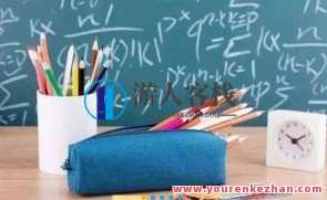 学而思-焦傲 话题分类横扫初中英语词汇2100