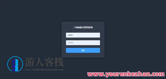 多商户点单小程序系统源码tp6+vue+uniapp适用跨平台发布