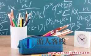 淘宝好学-向天歌 举一反三中小学一年级奥数淘宝好学-向天歌 举一反三中小学一年级奥数