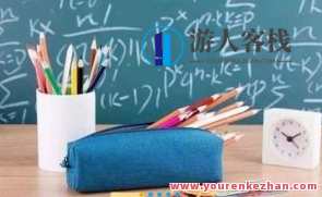 新东方网校-方侃 中学英语中考15天完型填空提升