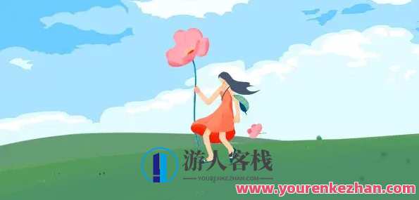 南希本尊：理解人格结构16讲 百度搜索云盘分享