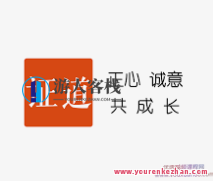 Vamik大师详细说明自恋与边缘人格机构医治十讲 百度搜索云盘分享