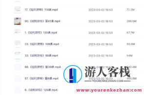 【同声传译姊妹花Lib英文】世界经典名著全外文精解