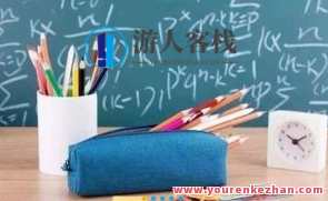戴老师语文课堂《语文只不过这般》D班训练夯实