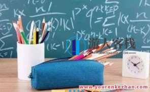云舒写 小学生语文高分数阅读和理解40讲（3班级）
