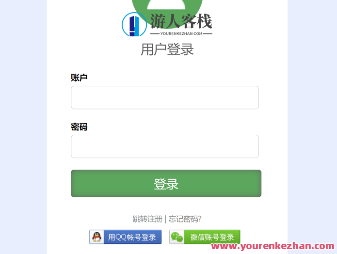 彩虹聚合登录插件全集：支持各种对接插件