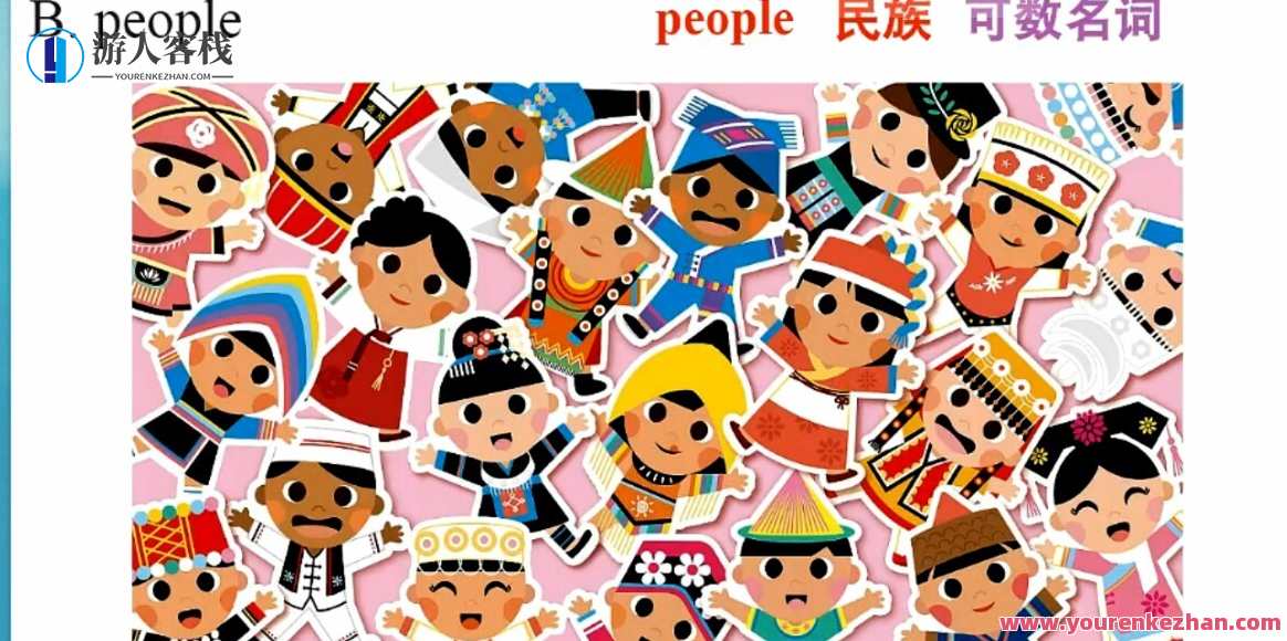 百度作业帮-张亮 2022届高考考试高三暑期英语培训