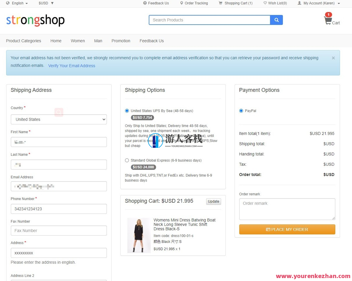 StrongShop跨境电商系统源代码适用多语种多货币Laravel框架,管理,电商,支付,商城,电子商务,第4张