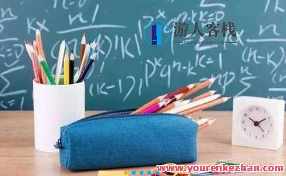 中考试题冲刺40套