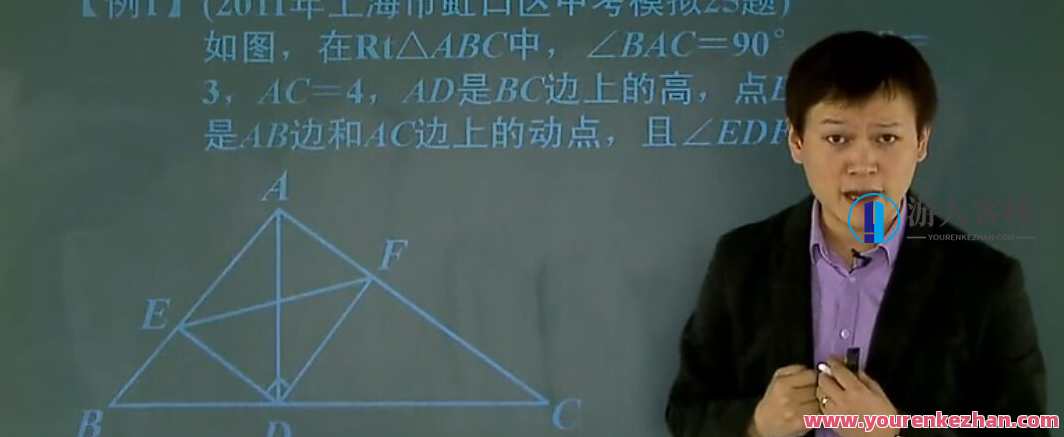 学而思培优-朱韬 全国各地中考数学压轴题考试真题优选-