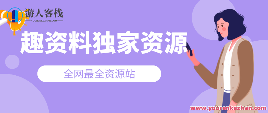 张丽俊从一线到高管你必须知道的管理知识
