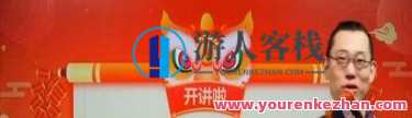 傲德数学思维训练双师课 三年级数学春季班