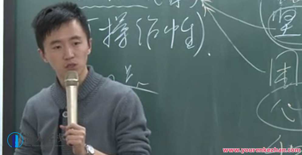 精华在线-王单宁 高考作文快速升级高分数攻略大全