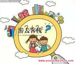 小学口算题库电子文档
