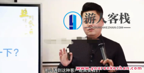 小伟老师业绩增长36技（36讲）,课程,影视,信任,第1张