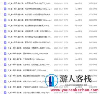 李茜老师再次诞生自身,学习,第2张