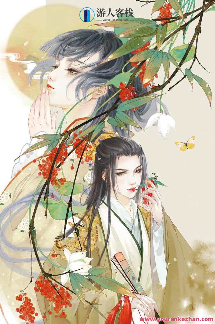 猫君大白板绘课第20期2019【画质高清】