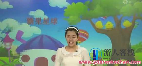 杨惠涵 小学一年级“畅享语文”成长计划年卡