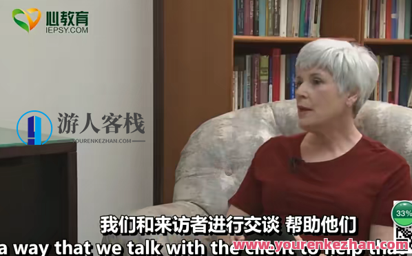 凯西・科尔 动机会谈中的矛盾解决 5集视频百度云盘分享