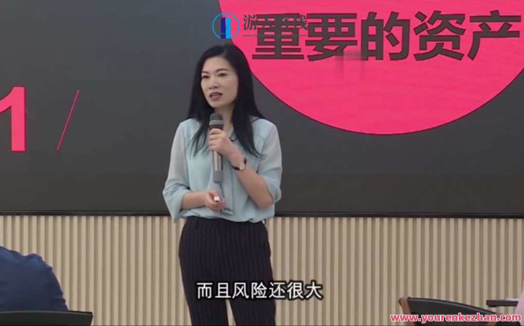 许林芳《带你打通招聘解聘全流程》百度云盘分享,课程,影视,第1张